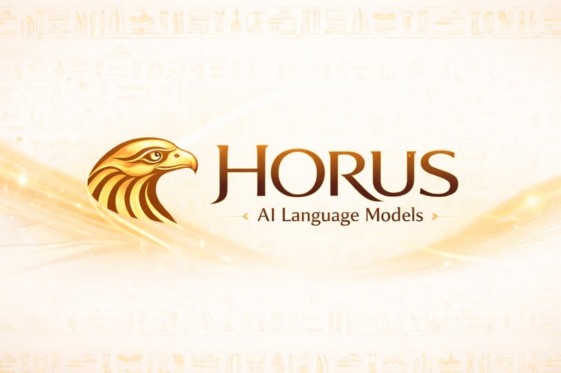 Horus 1.0