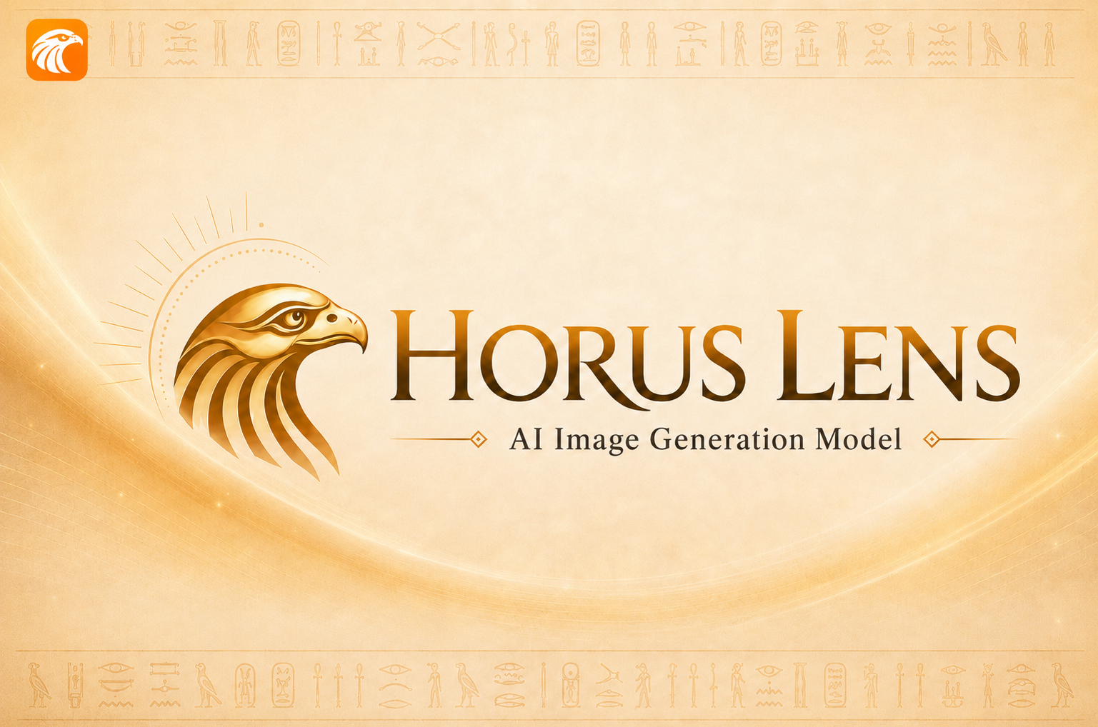 Horus Lens